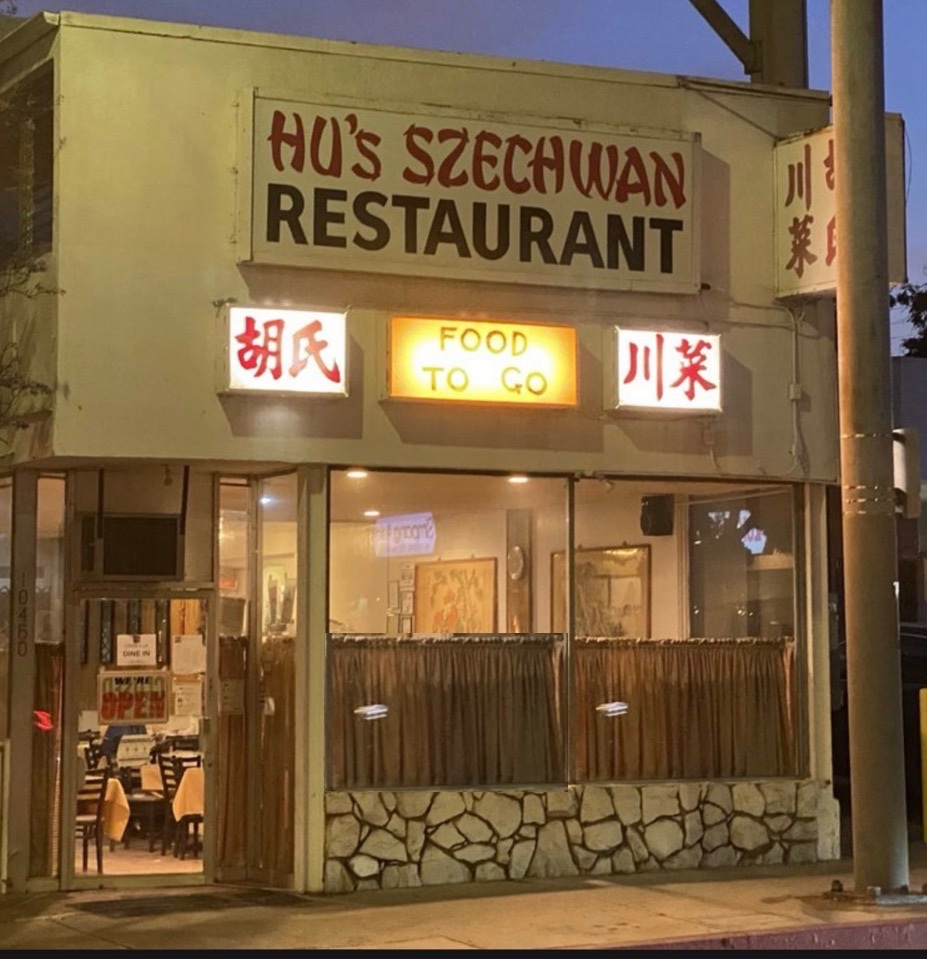 Help Hu’s Restaurant Find a New Home campaign photo, 2 of 7