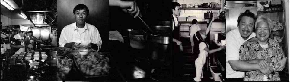 Help Hu’s Restaurant Find a New Home campaign photo, 5 of 7