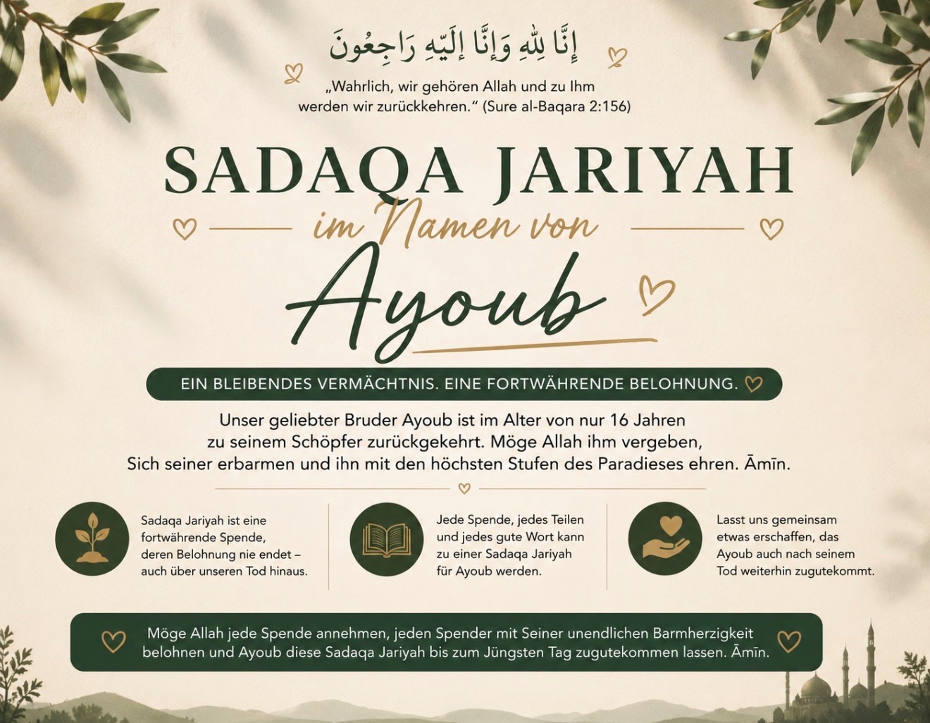 Sadaqa Jariyah für Ayoub campaign photo, 2 of 4