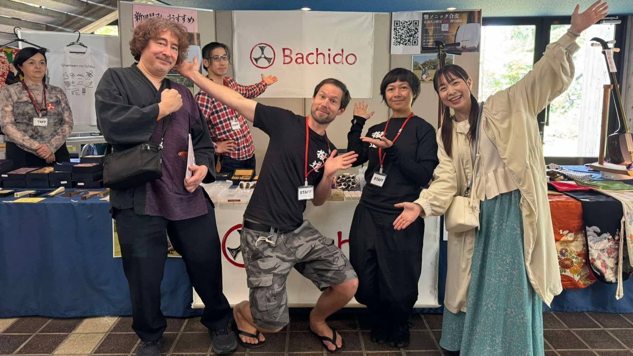 Help Save Bachido campaign photo, 7 of 8