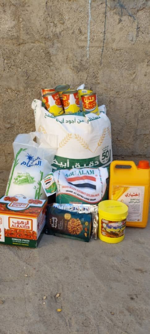 Fund-raising for a family in Yemen campaign photo, 6 of 8