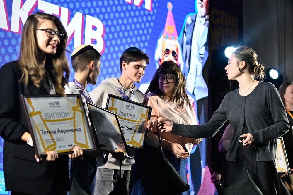 Help 200 Jewish Teens in Ukraine Find Belonging & Hope campaign photo, 2 of 8