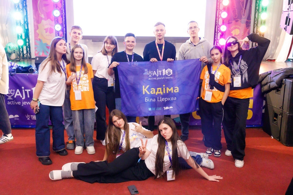 Help 200 Jewish Teens in Ukraine Find Belonging & Hope campaign photo, 6 of 8