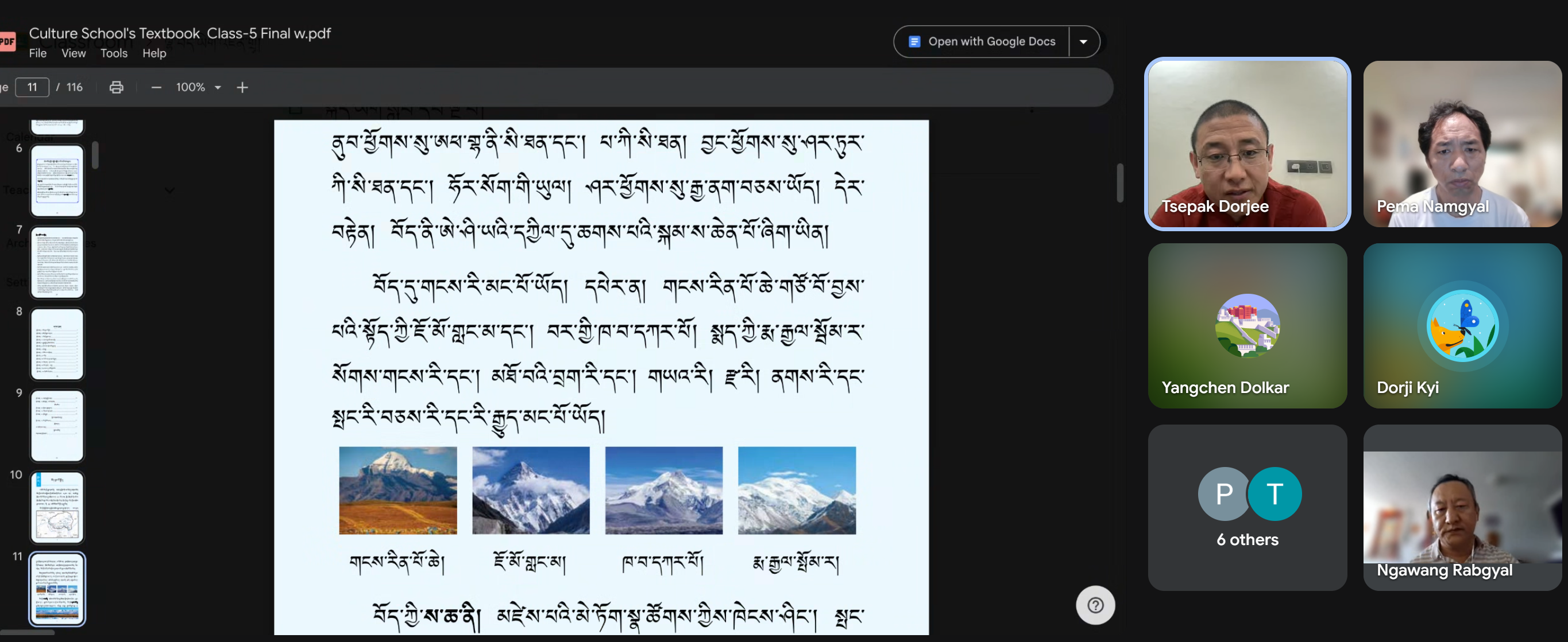Support Lha Tibetan Heritage Society campaign photo, 2 of 7