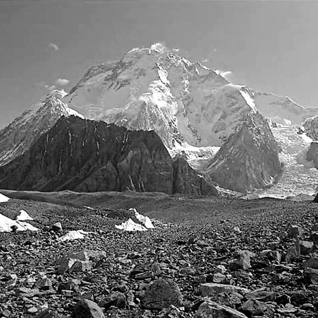 The Broad Peak Guides' Family Support Fund campaign photo, 2 of 4