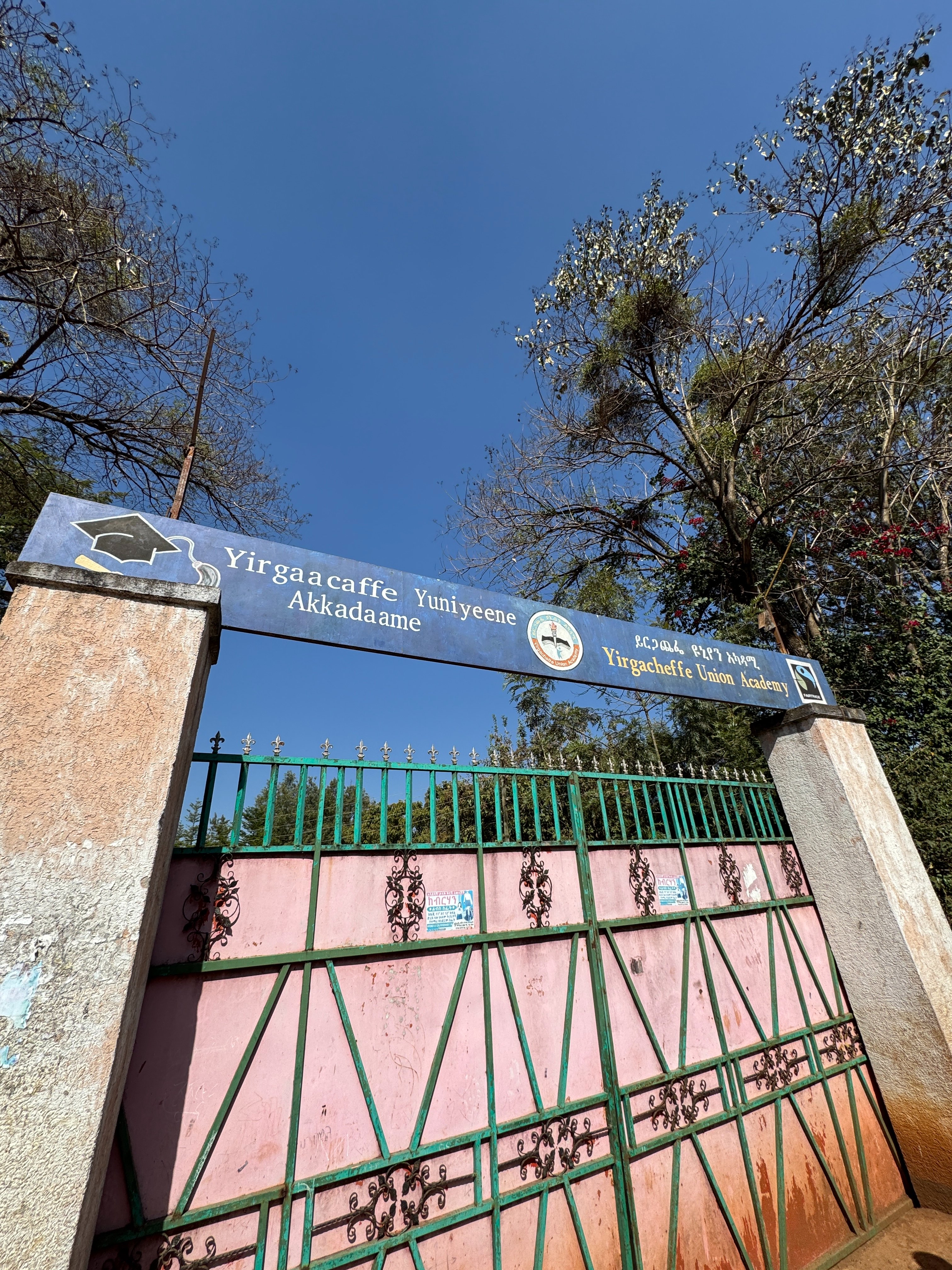Support a Digital Learning Center in Ethiopia campaign photo, 5 of 6