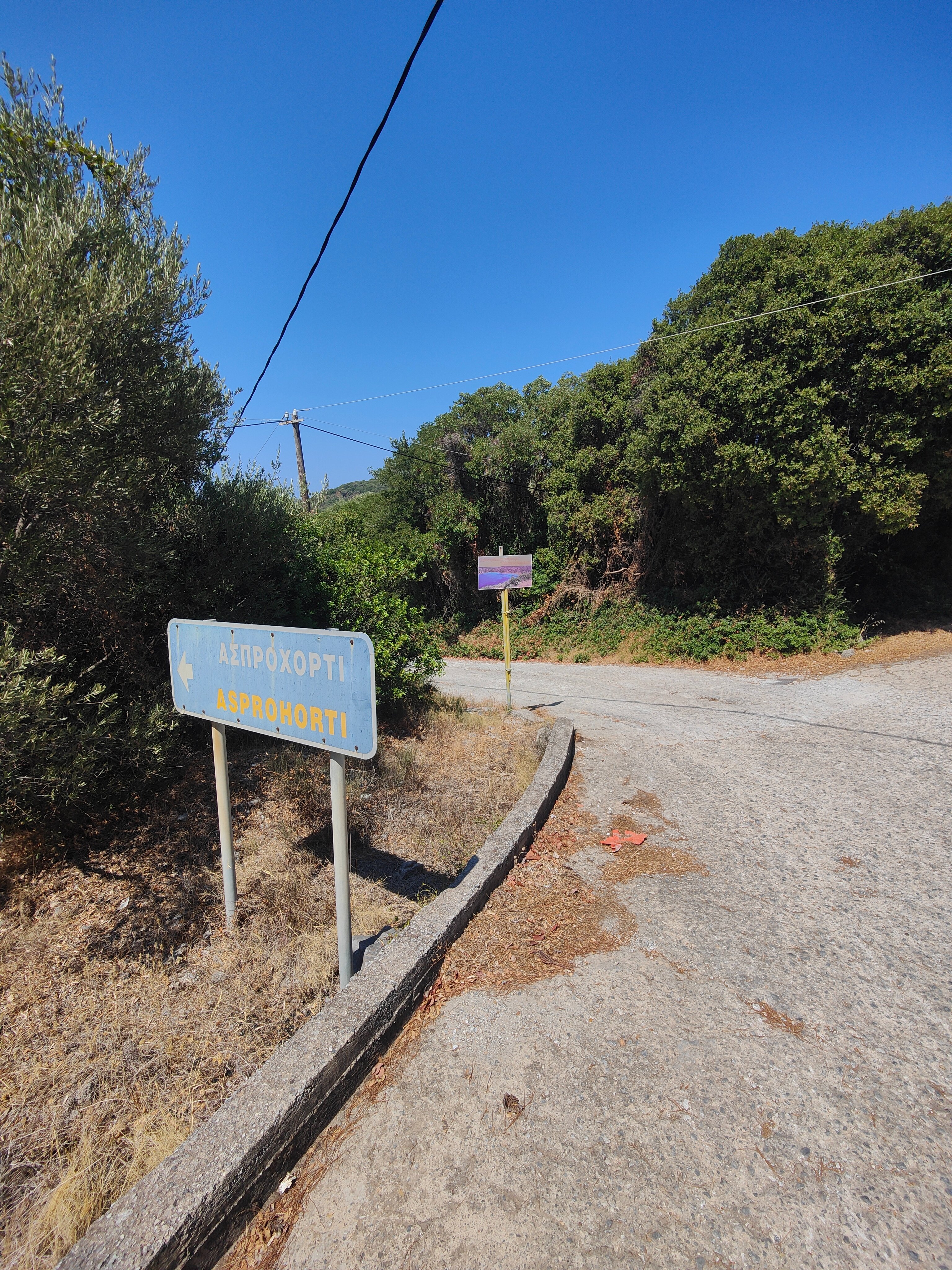 Restore a Forgotten Gem of Samos, Greece campaign photo, 4 of 8
