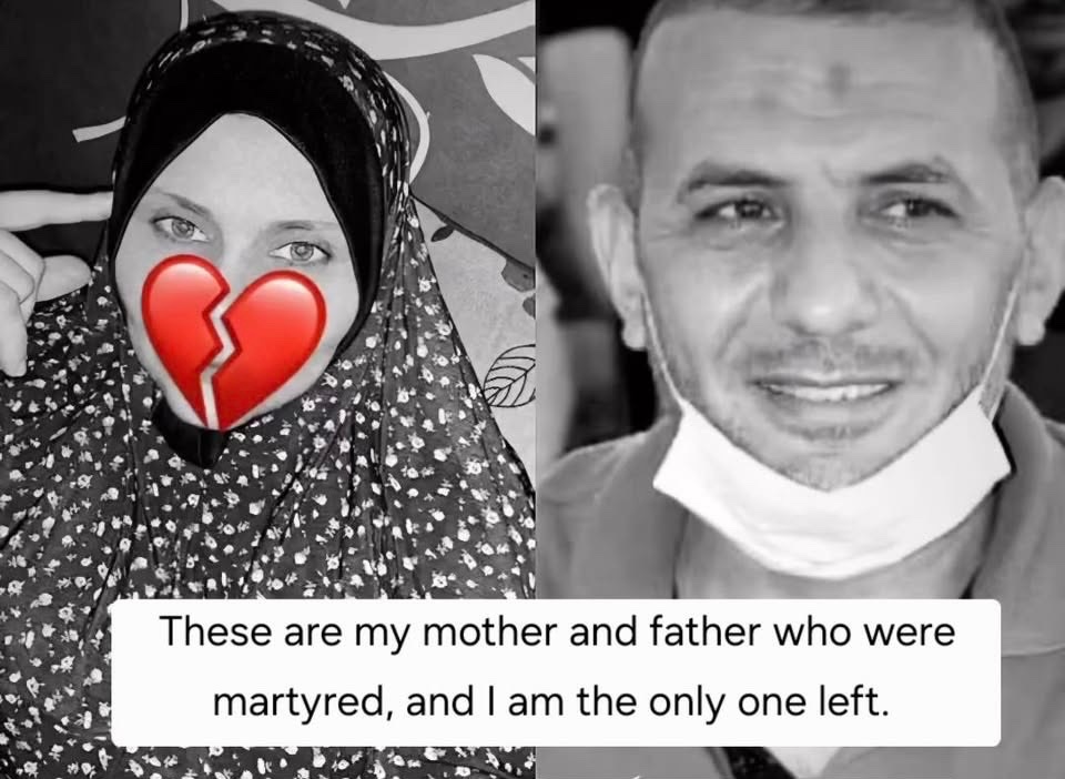 save Moaz, the sole survivor of his family campaign photo, 5 of 7