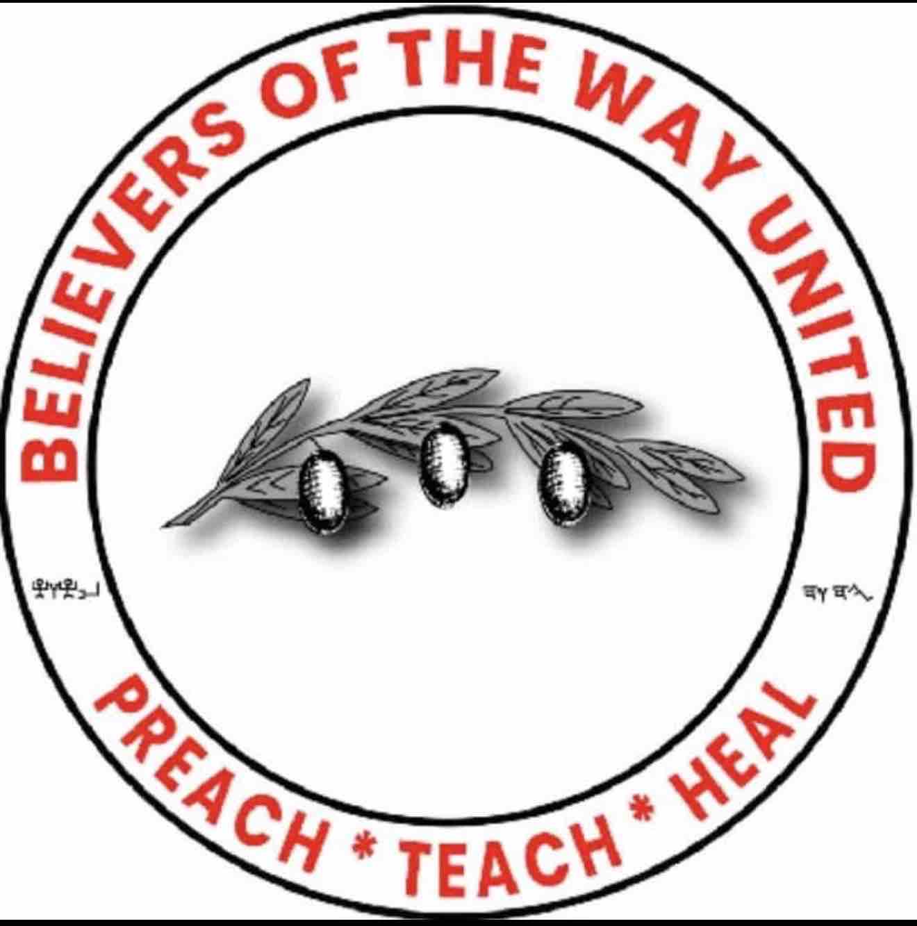 Join us in growing a ministry to teach and heal. campaign photo, 2 of 4