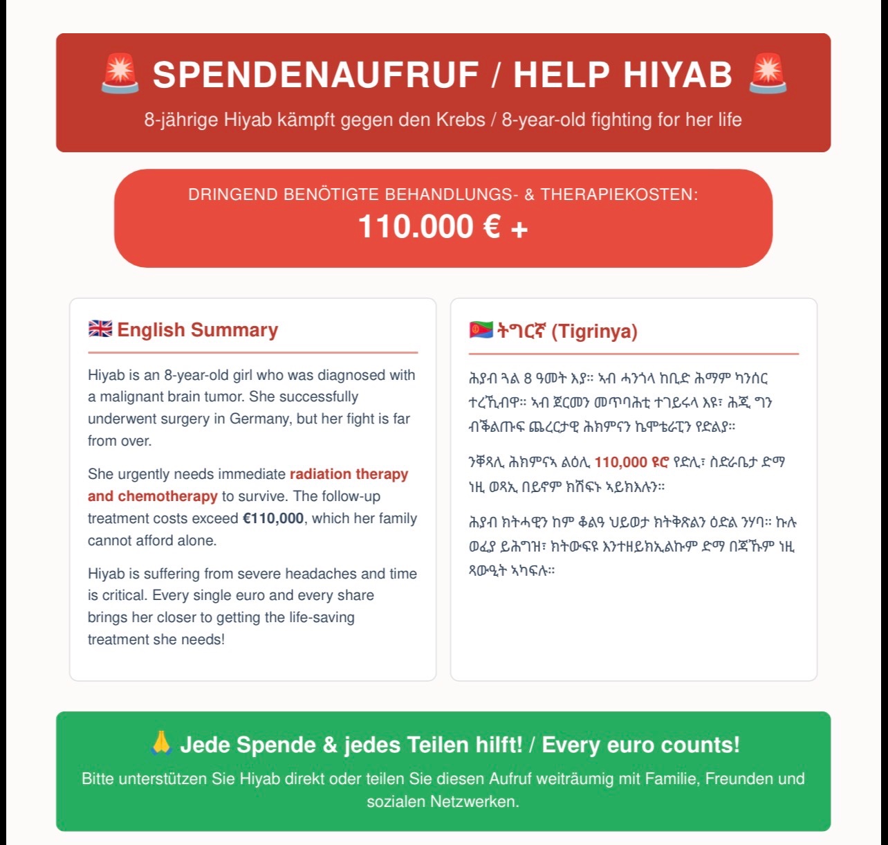 Bitte helft Hiyab campaign photo, 4 of 6