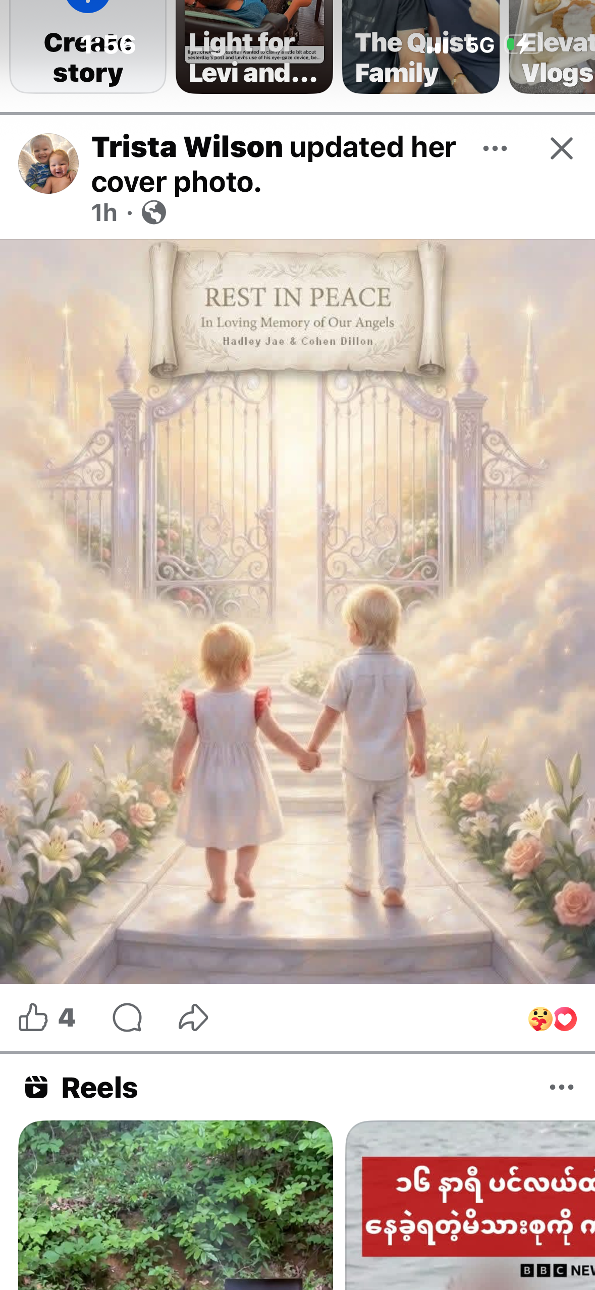 Honoring Cohen and Hadley’s Memory campaign photo, 5 of 8