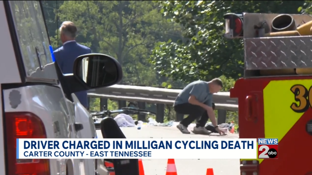 Support Milligan University Cyclists campaign photo, 2 of 5