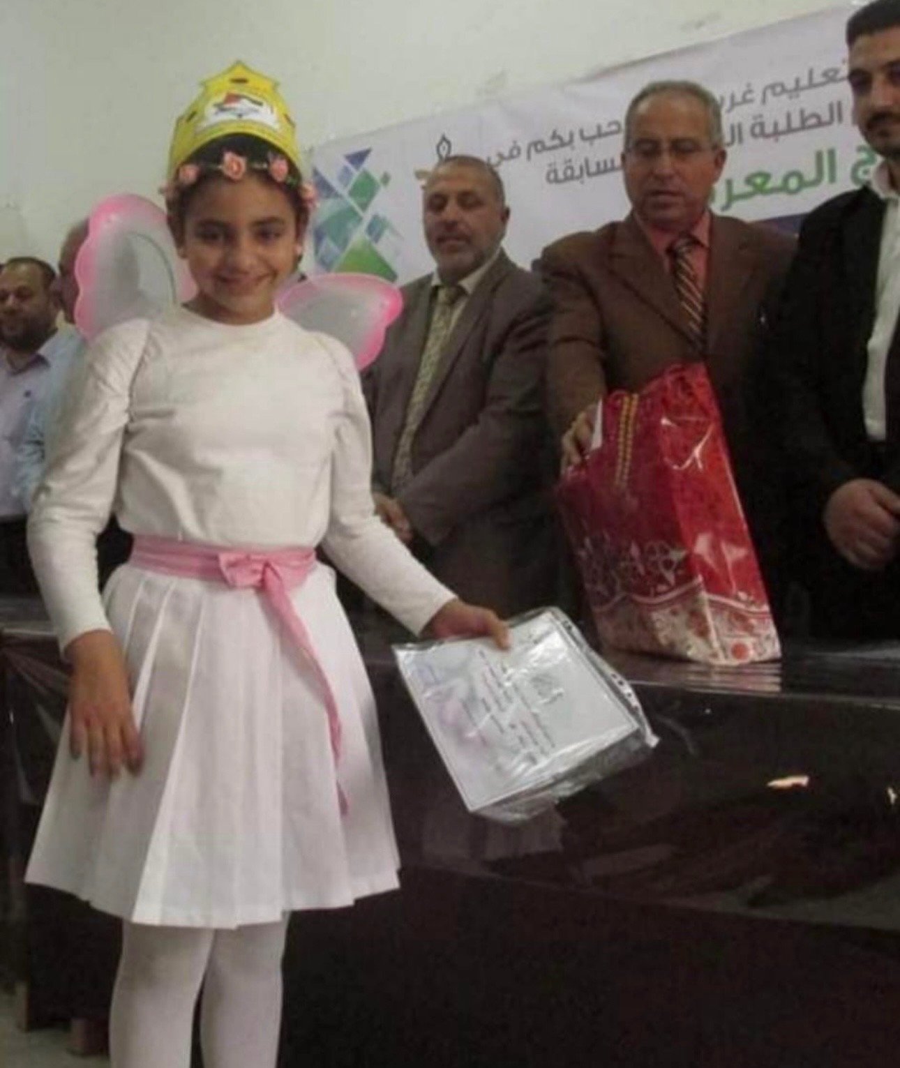 Help a Palestinian Refugee Start a New Life in Canada campaign photo, 2 of 5