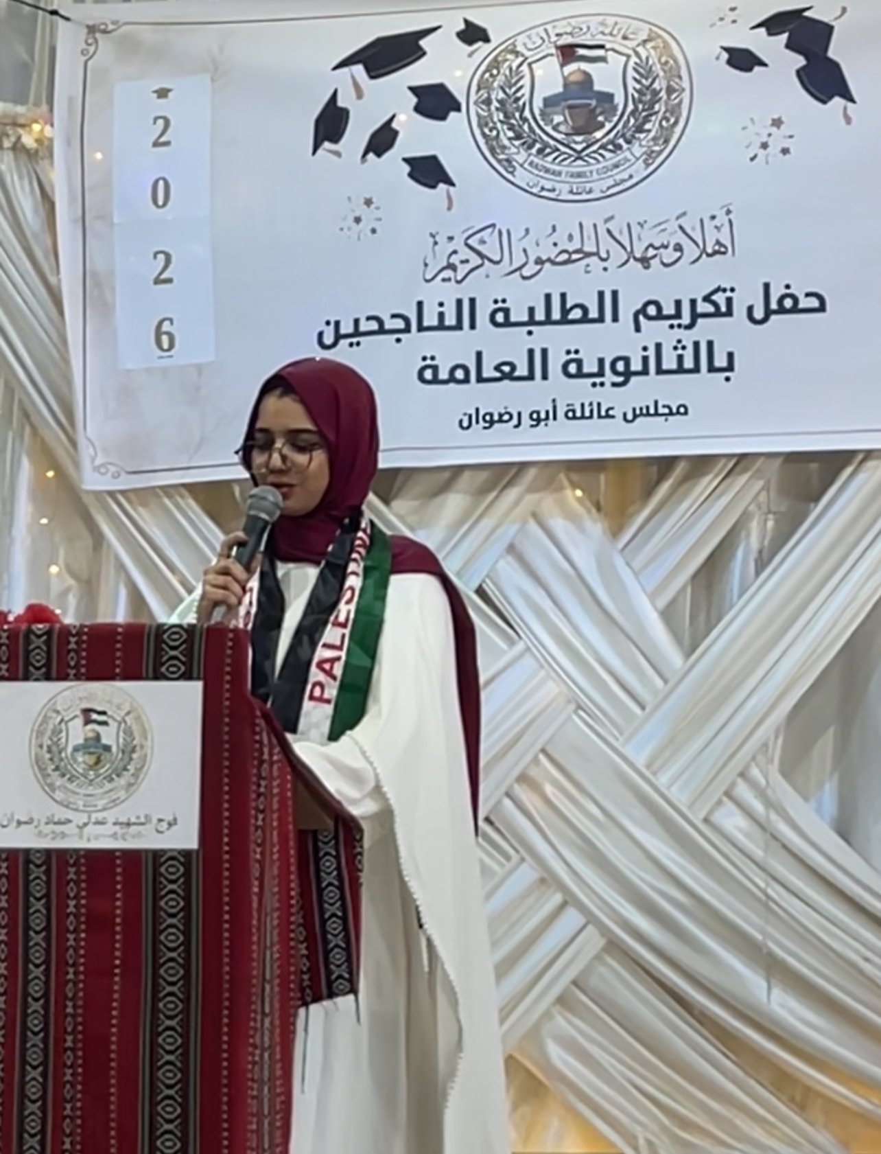 Sama Radwan's Dream of attending Medical School campaign photo, 4 of 8