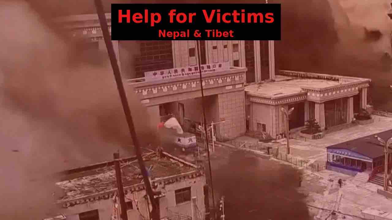 Emergency Urgence Népal et Tibet campaign photo, 4 of 6