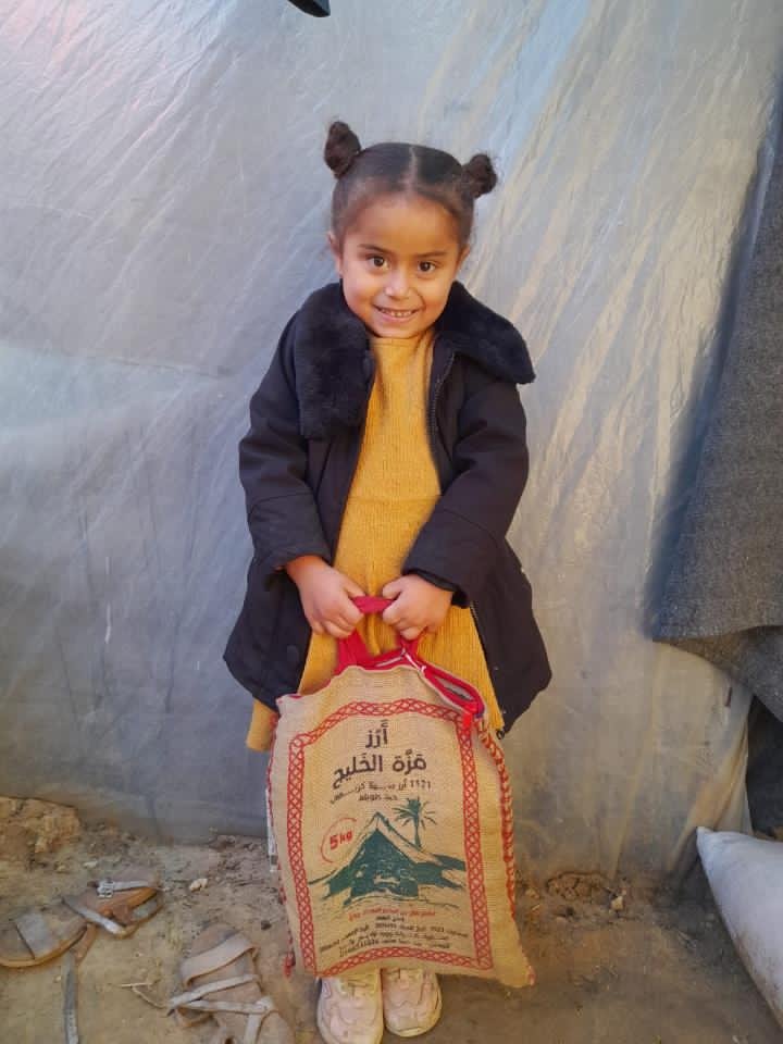 Save Hadeel and her children campaign photo, 7 of 8