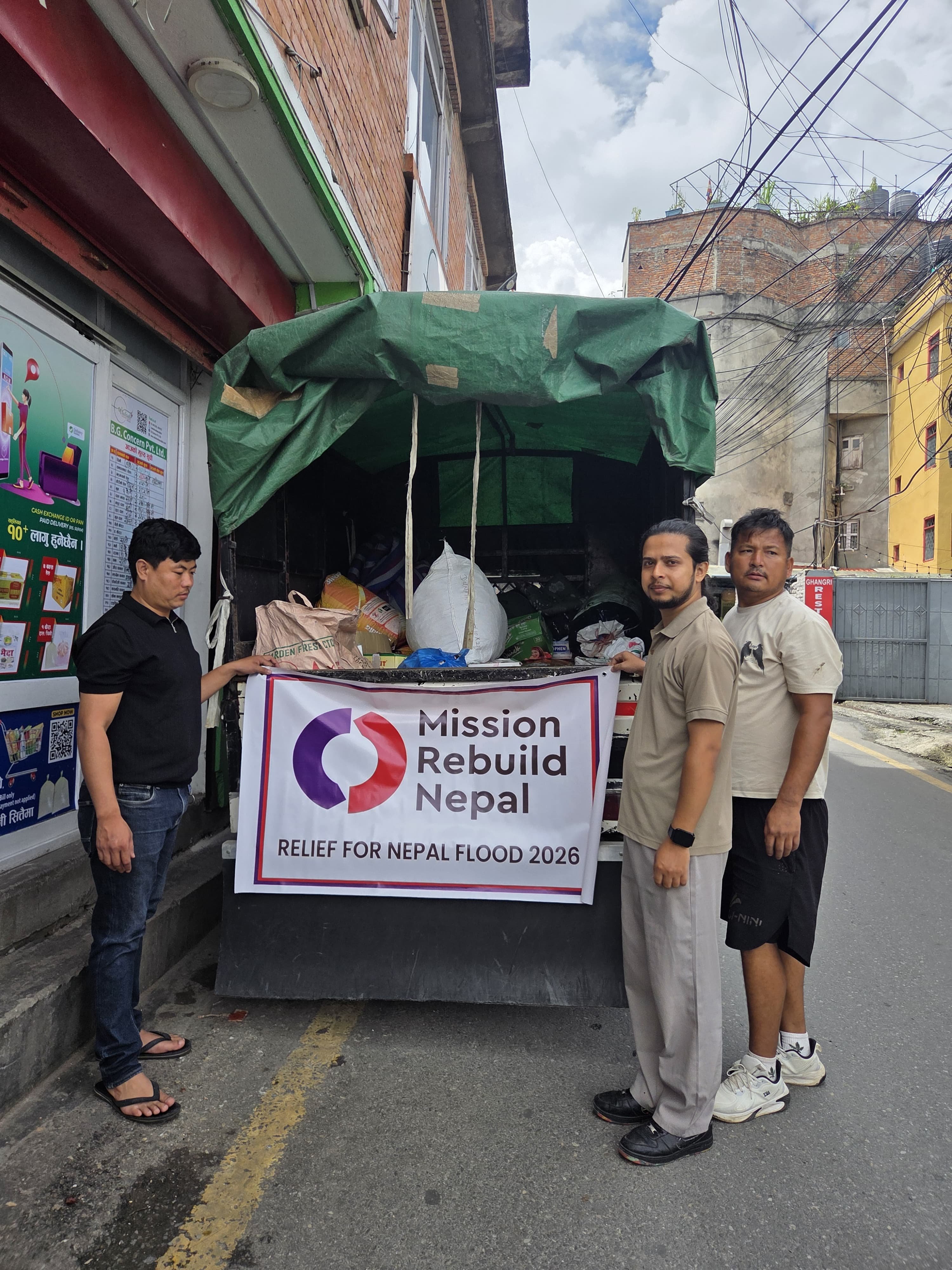 Nepal Needs Us Now — Emergency Flood Relief campaign photo, 5 of 7