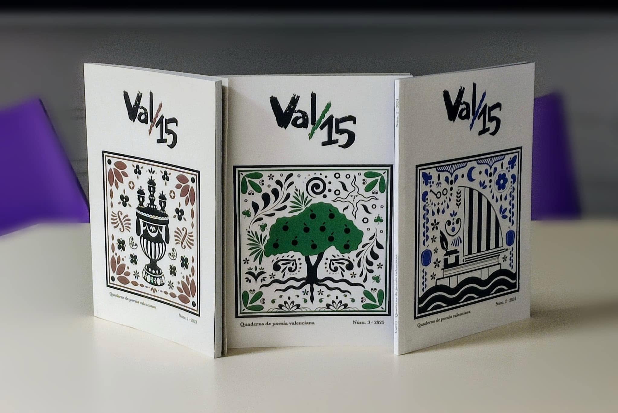 Val15. Quaderns de poesia valenciana campaign photo, 6 of 8