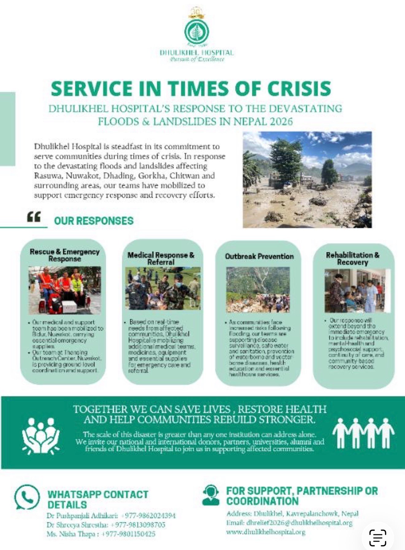 Support Dhulikhel Hospital's Flood Relief Efforts campaign photo, 6 of 7
