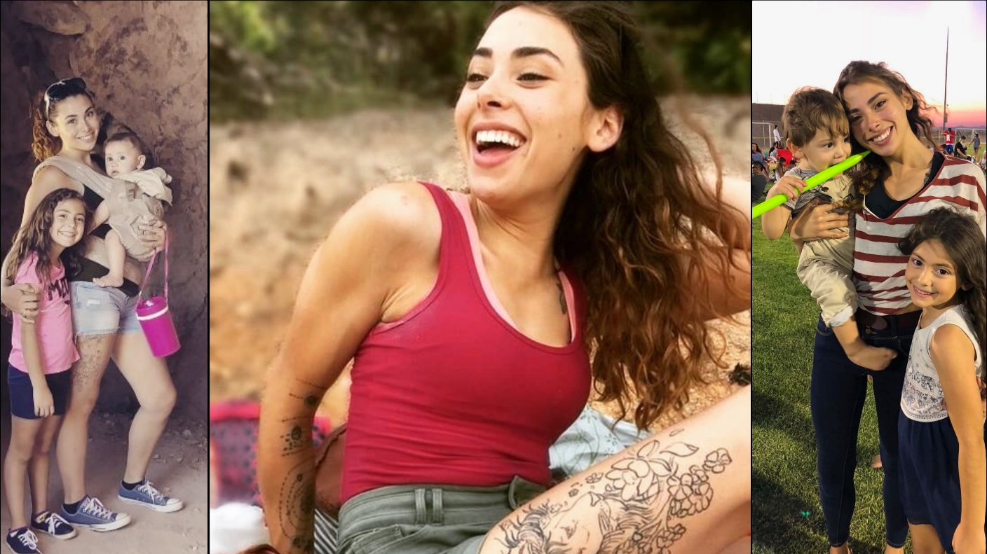Travis Frerichs Honoring Jessica Gutierrez With a Peaceful Farewell gofundme donation