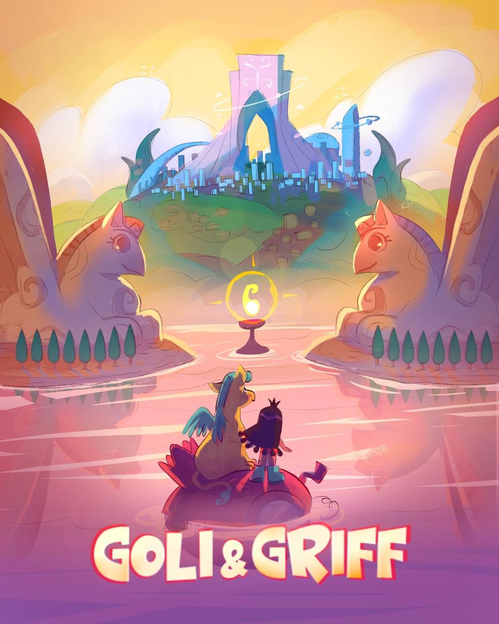 Goli and Griff - Animating Persian Culture for Kids! campaign photo, 4 of 6