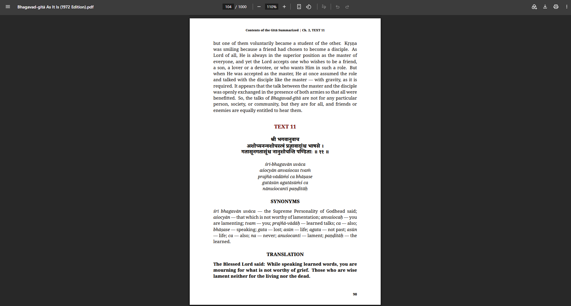 Vāṇīsāgara: A Digital Sanctuary for Śrīla Prabhupāda’s Books campaign photo, 4 of 7
