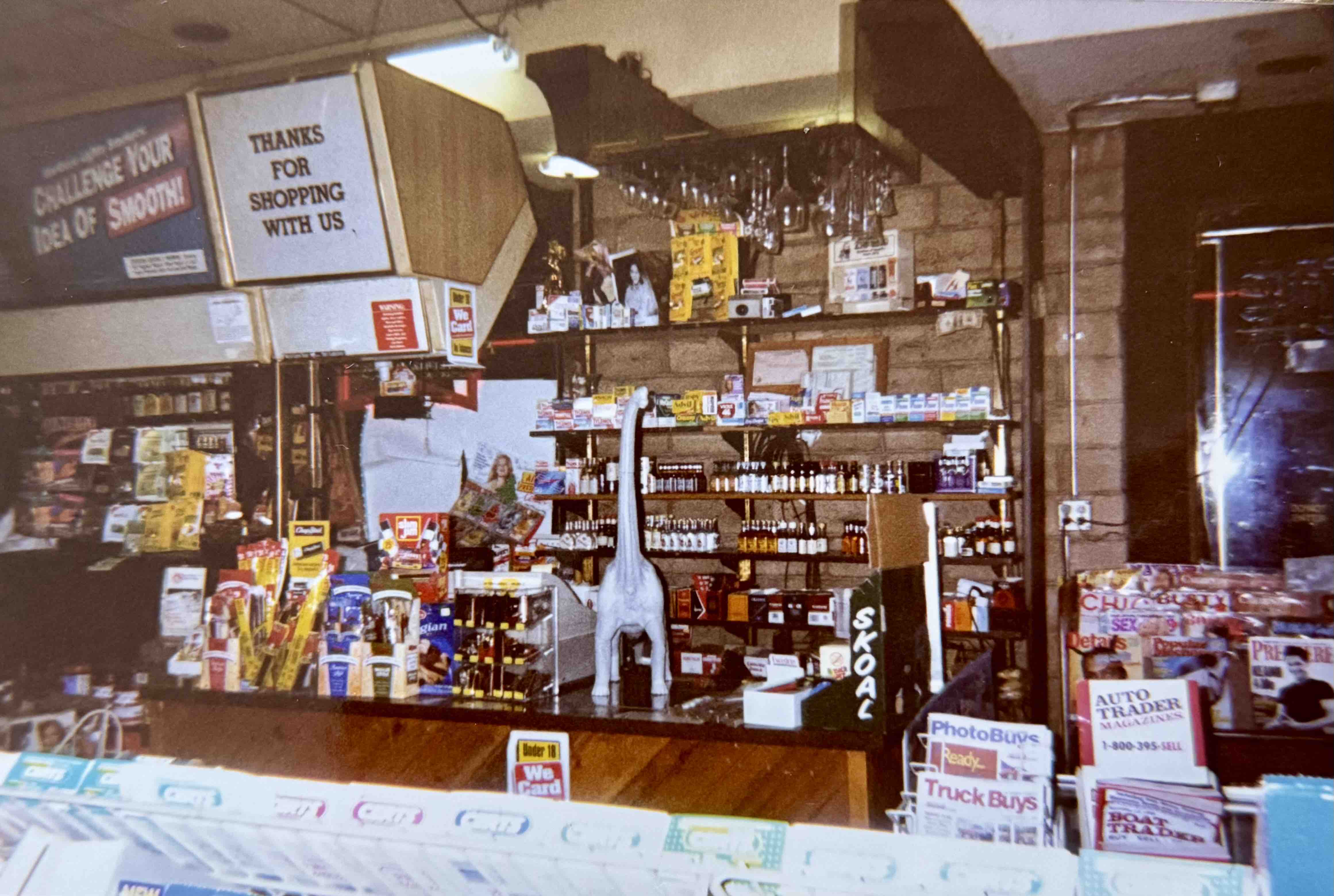 Help Wine N Liquor Basket campaign photo, 7 of 8