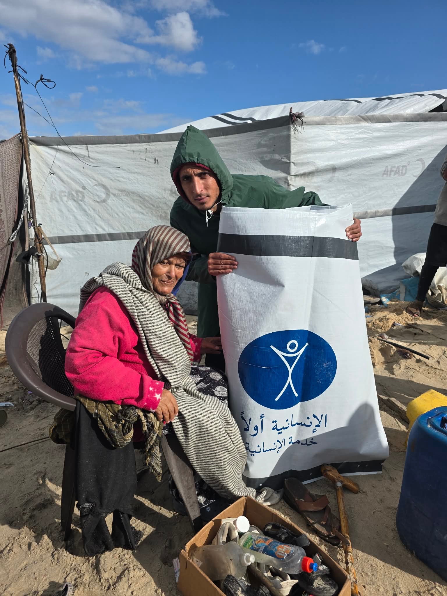 Urgent Appeal to Support 330 Displaced Families in Gaza campaign photo, 5 of 9