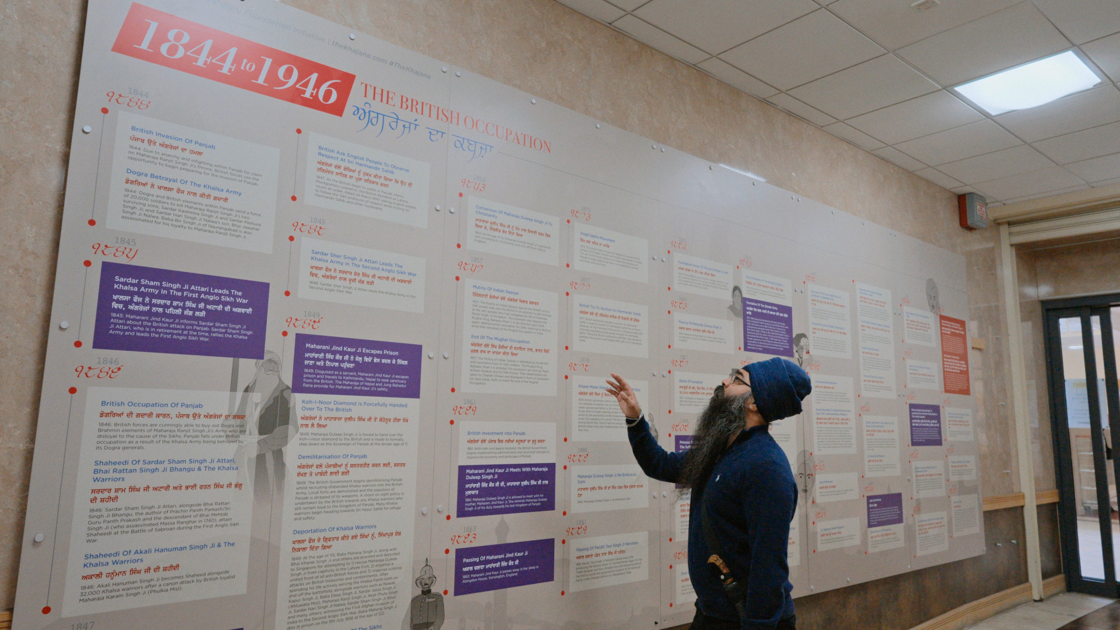 Help Britain See Its Sikh History campaign photo, 4 of 8