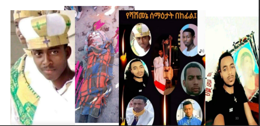 Protect the Ethiopian Orthodox Tewahedo Church (EOTC) campaign photo, 5 of 7