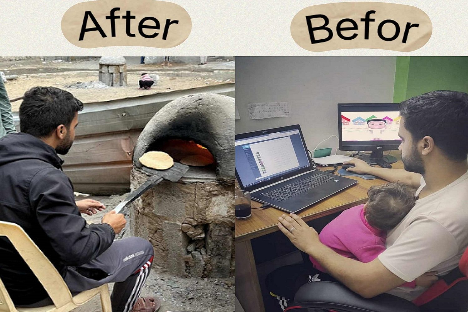 A Father’s Plea From Gaza: Give My Children a Chance to Live campaign photo, 2 of 8