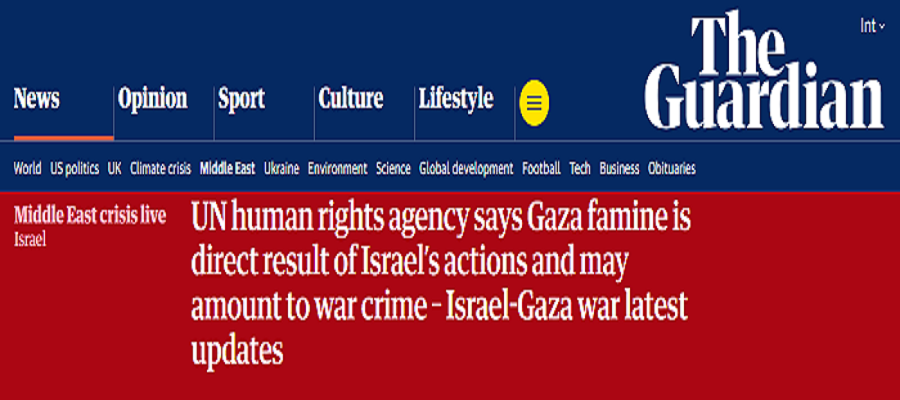 A Father’s Plea From Gaza: Give My Children a Chance to Live campaign photo, 6 of 8