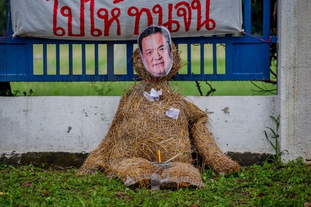 Documenting Thailand’s EEC Water Crisis campaign photo, 6 of 8