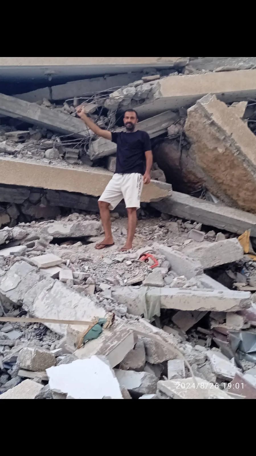 Help Karam and His Four Children in Gaza campaign photo, 2 of 7