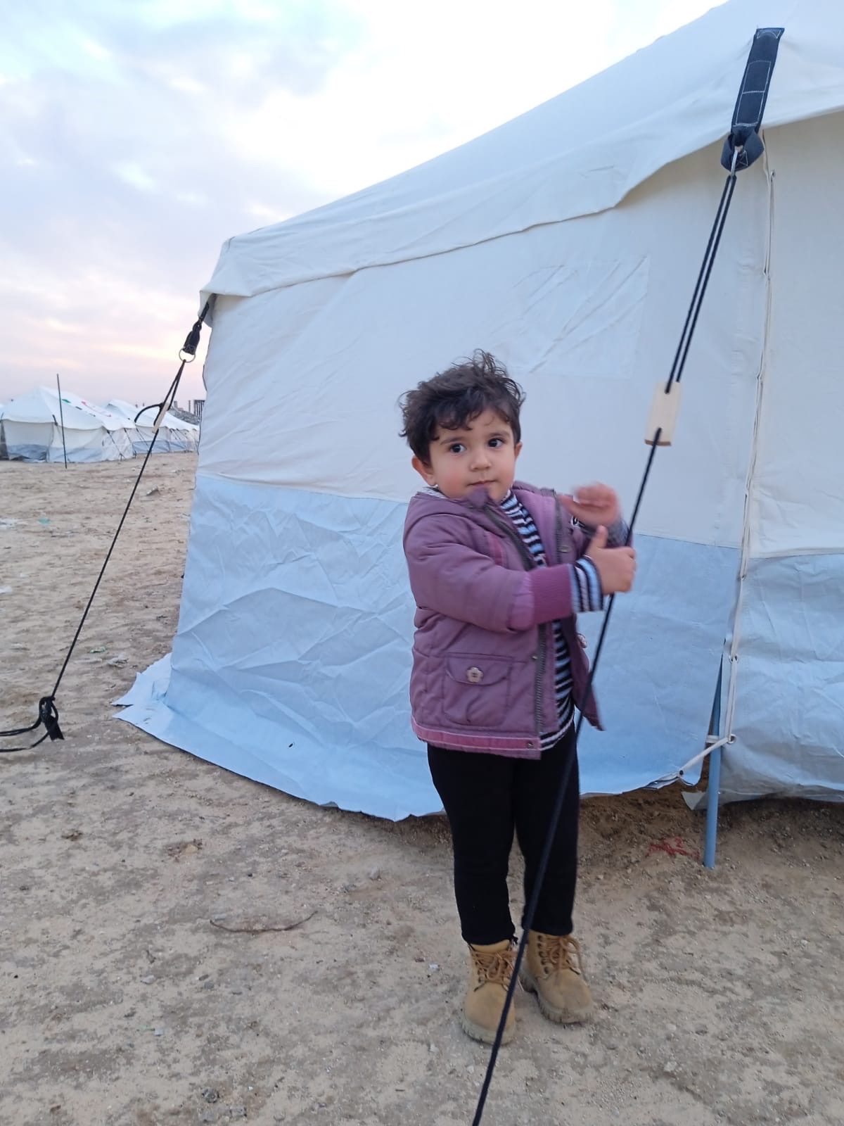 Help Karam and His Four Children in Gaza campaign photo, 4 of 7