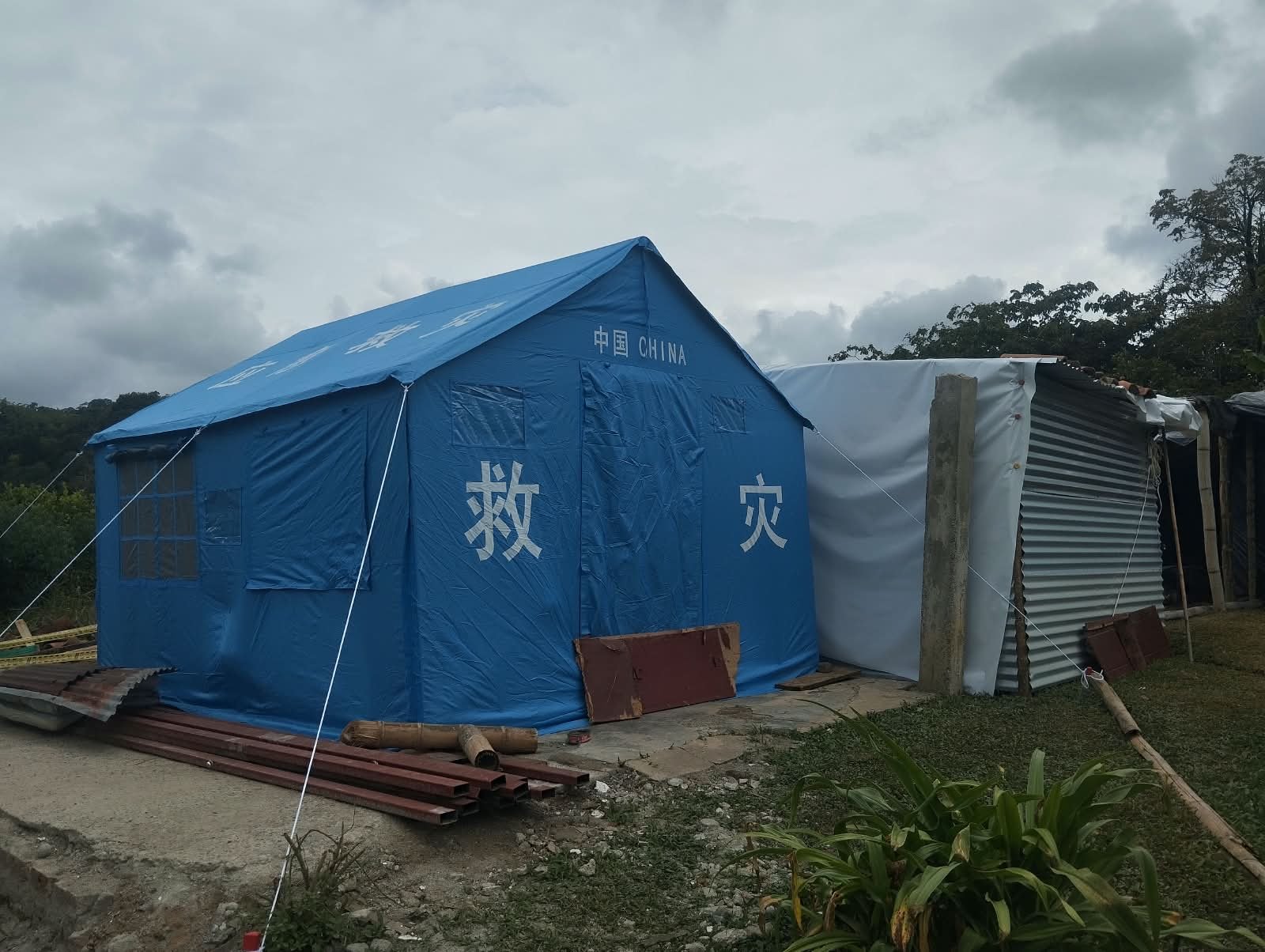 Rebuild Leo, Ramiro, and Efraín's Homes After Quake campaign photo, 6 of 7