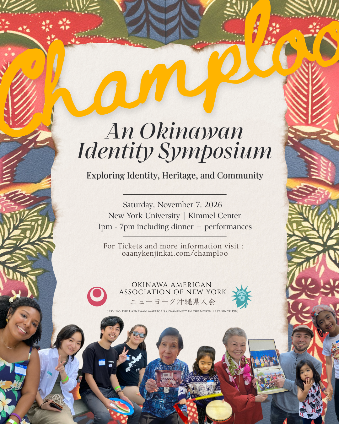 Support Champloo: An Okinawan Identity Symposium campaign photo, 7 of 8