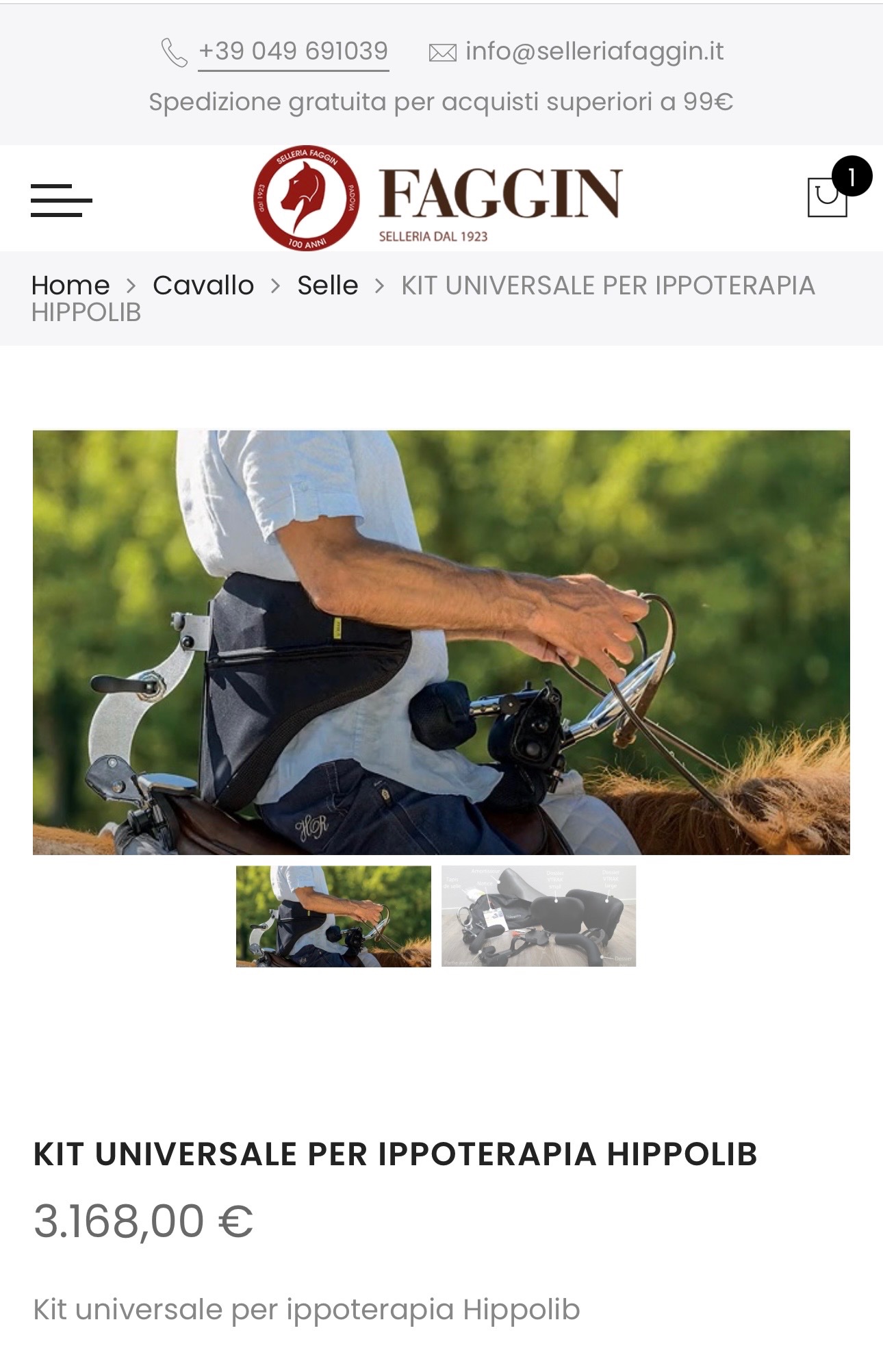 Una sella per Totó campaign photo, 2 of 4
