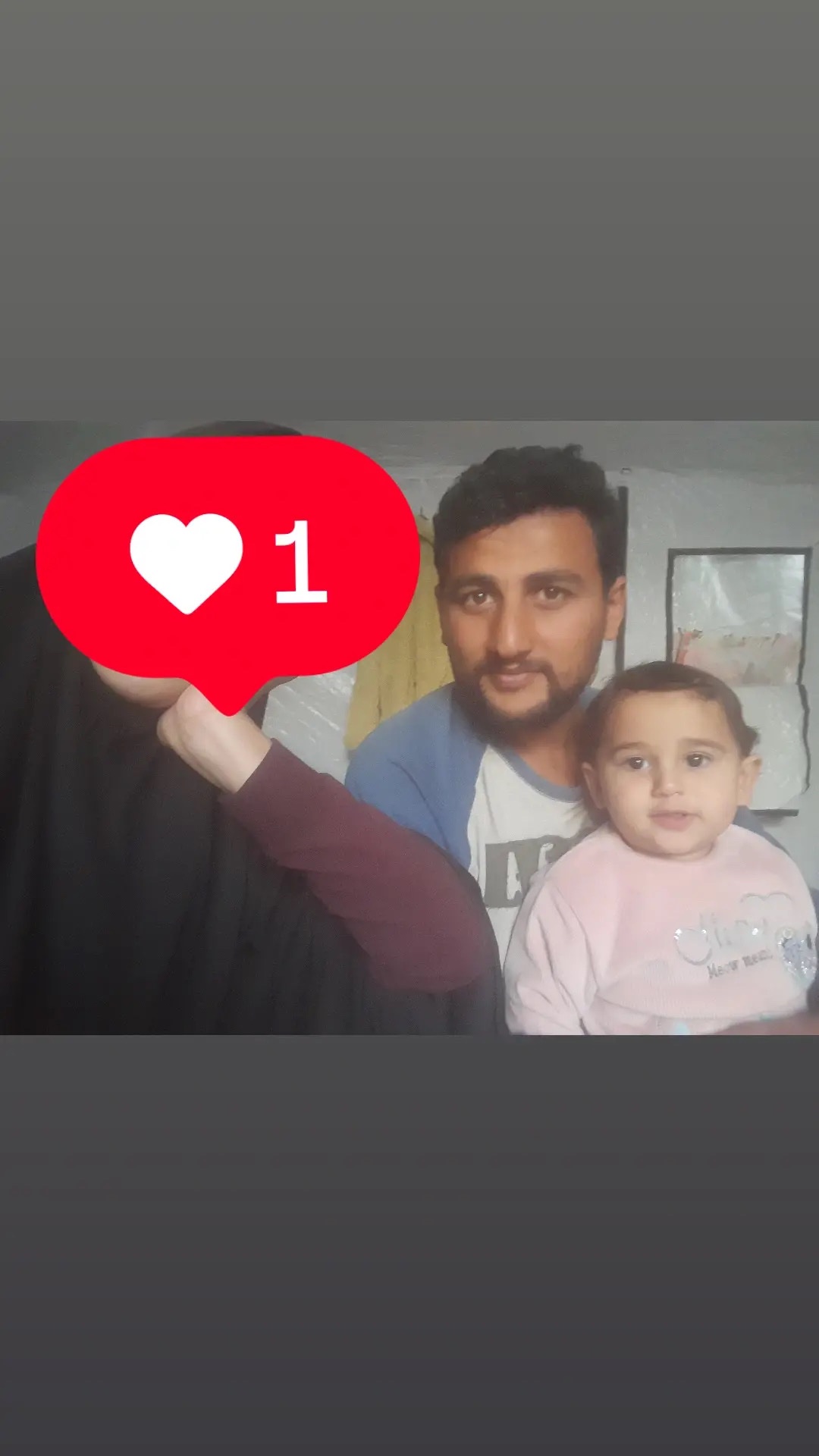Support Mahmoud Adwan and His Family campaign photo, 2 of 12