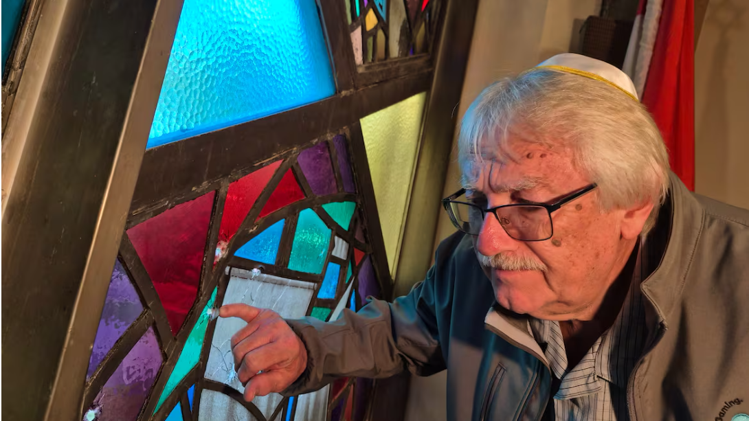 Help Us Rebuild and Secure Sons of Jacob Synagogue campaign photo, 2 of 5