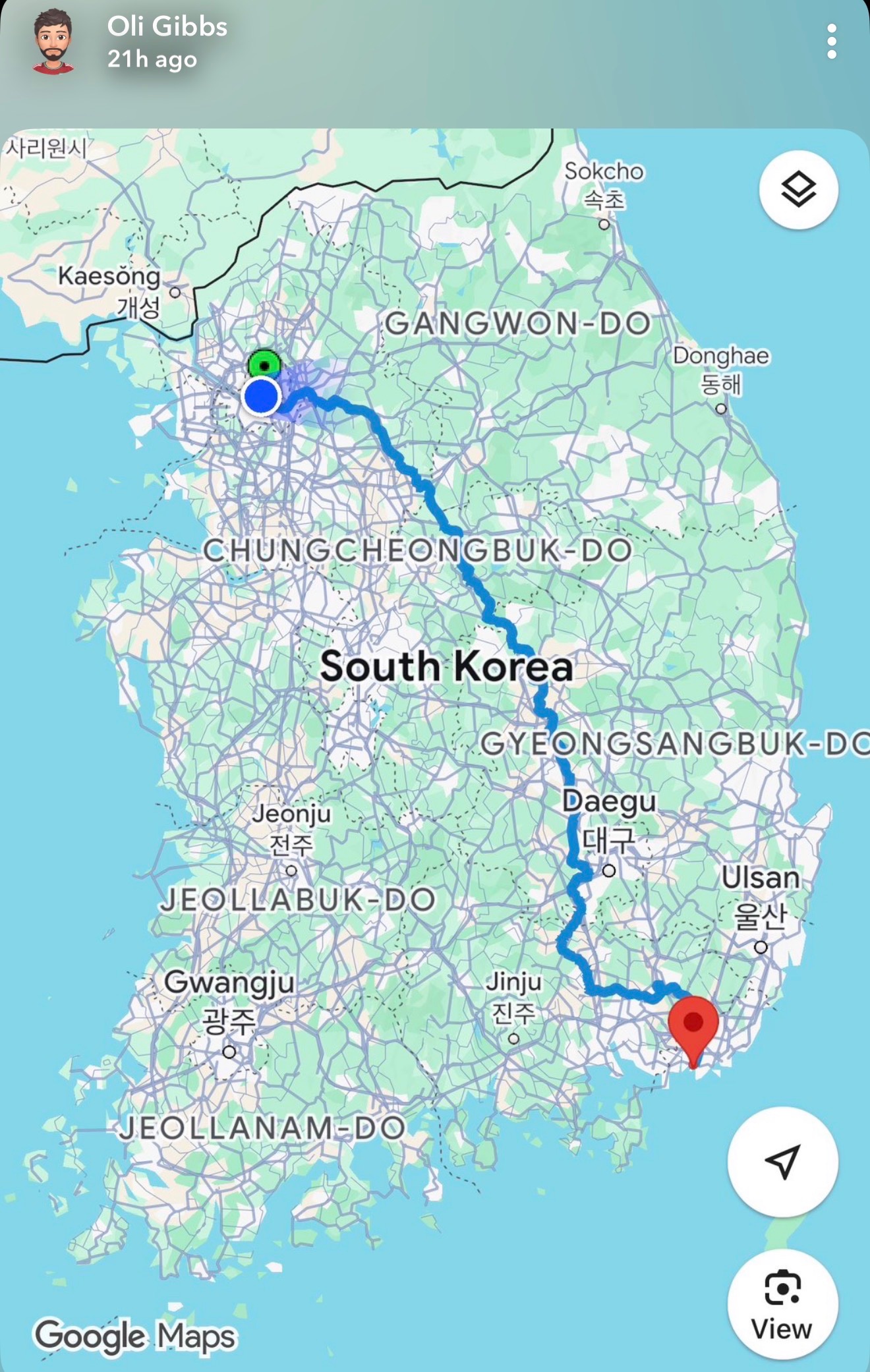 Bike Ride - Seoul to Busan - 640km For Pancreatic Cancer campaign photo, 4 of 5