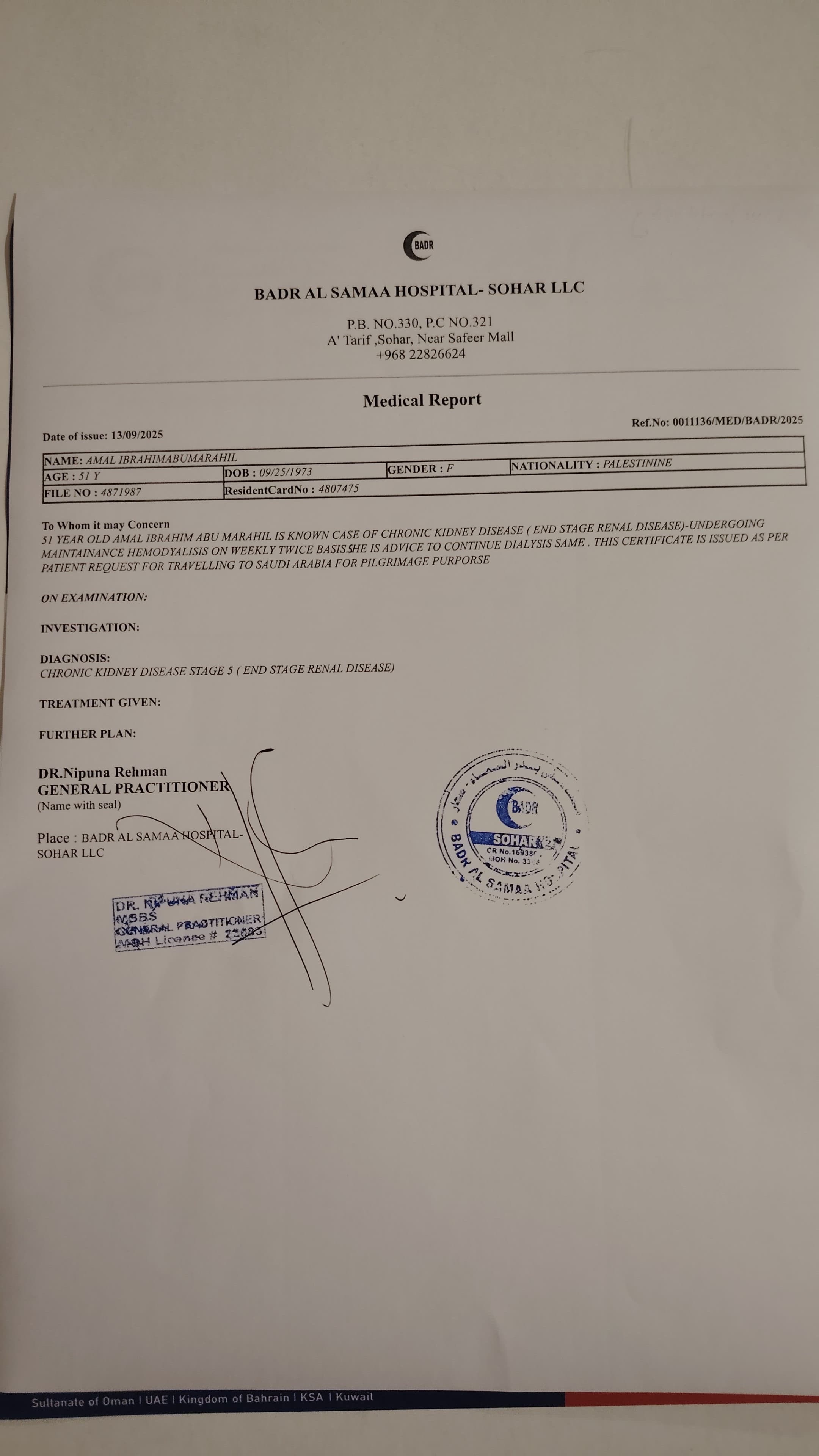 A Mother from Gaza Needs Your Help to Continue Dialysis campaign photo, 4 of 8