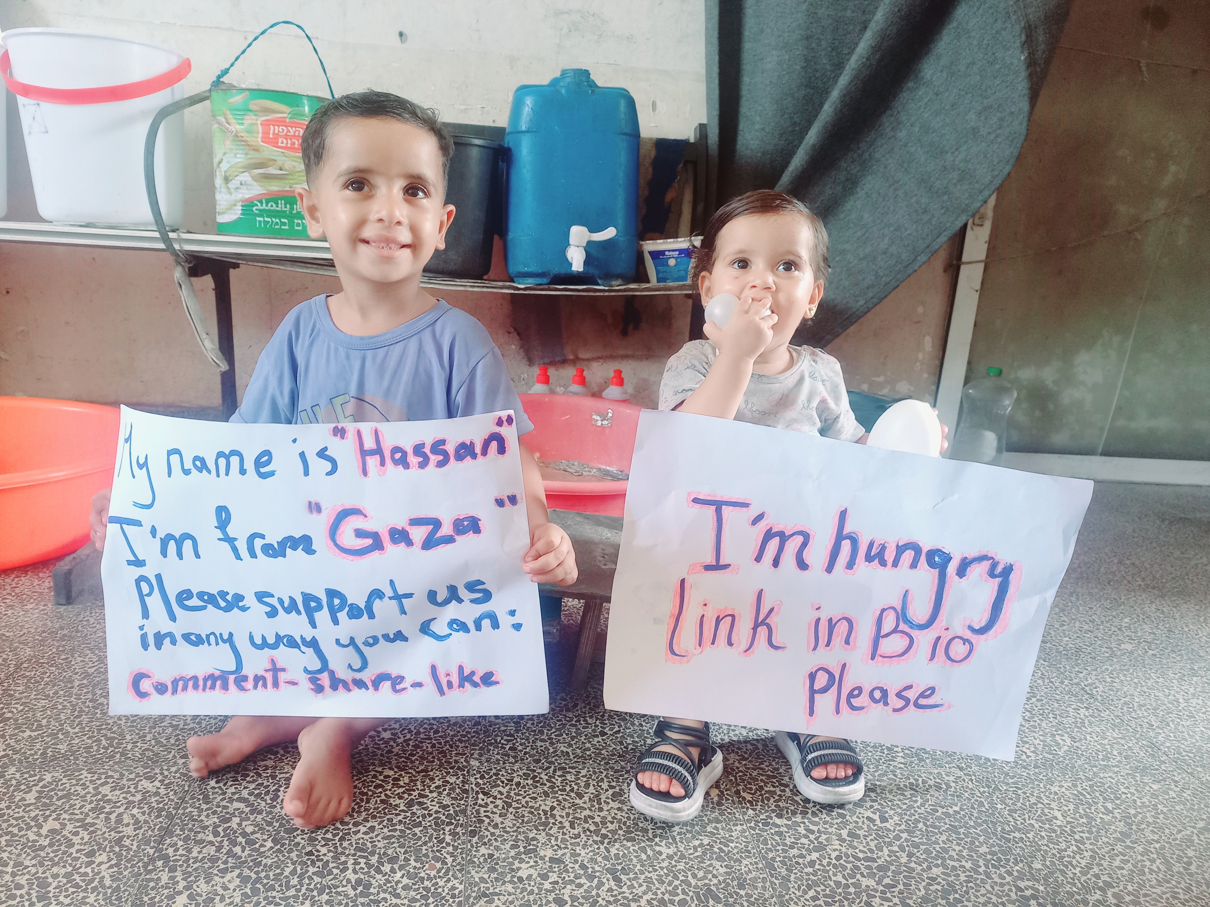 Support Ibrahem’s Family in Palestine campaign photo, 4 of 9