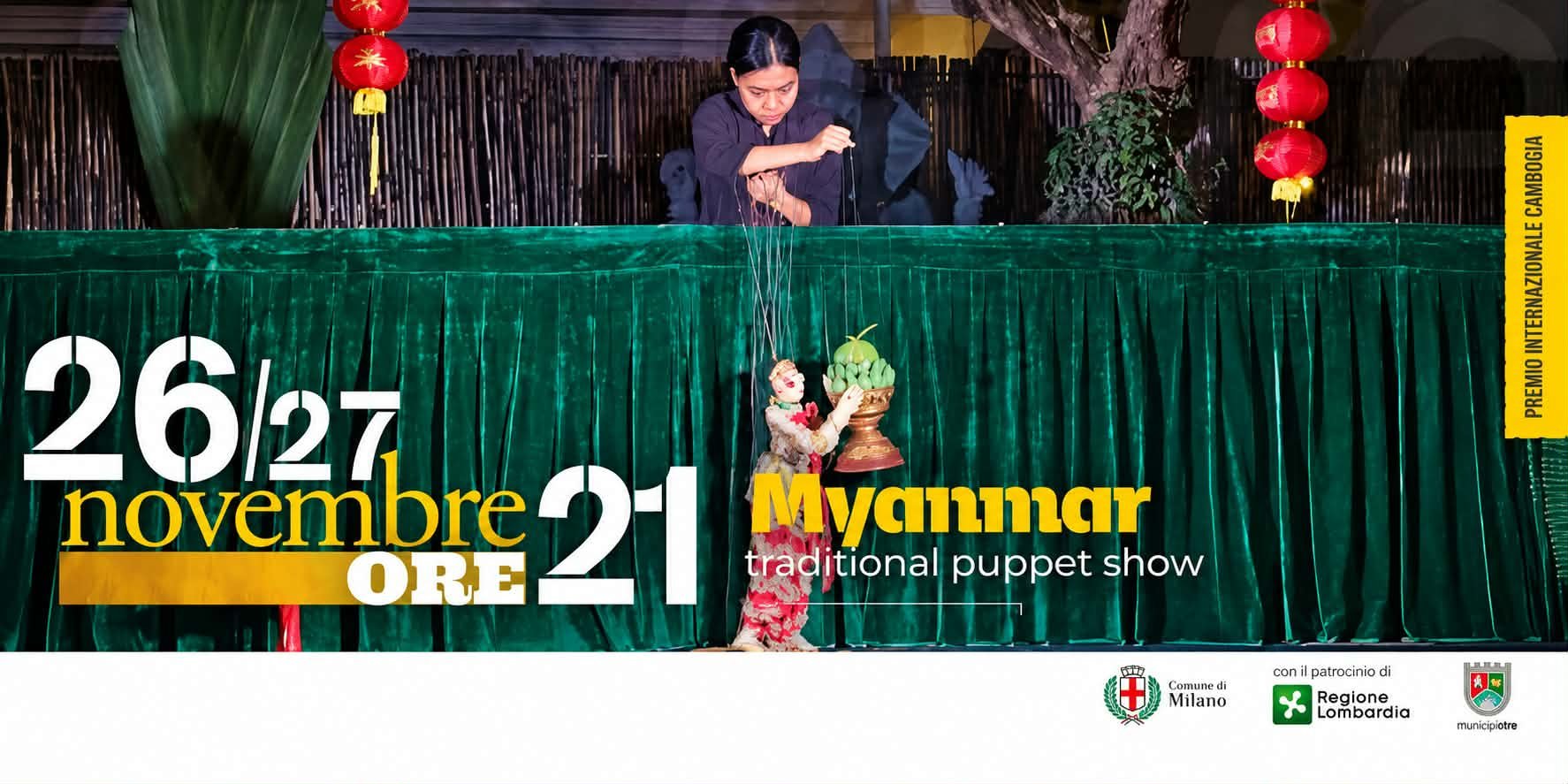 Help Myanmar Marionettes Reach Milan for International Prize campaign photo, 4 of 7