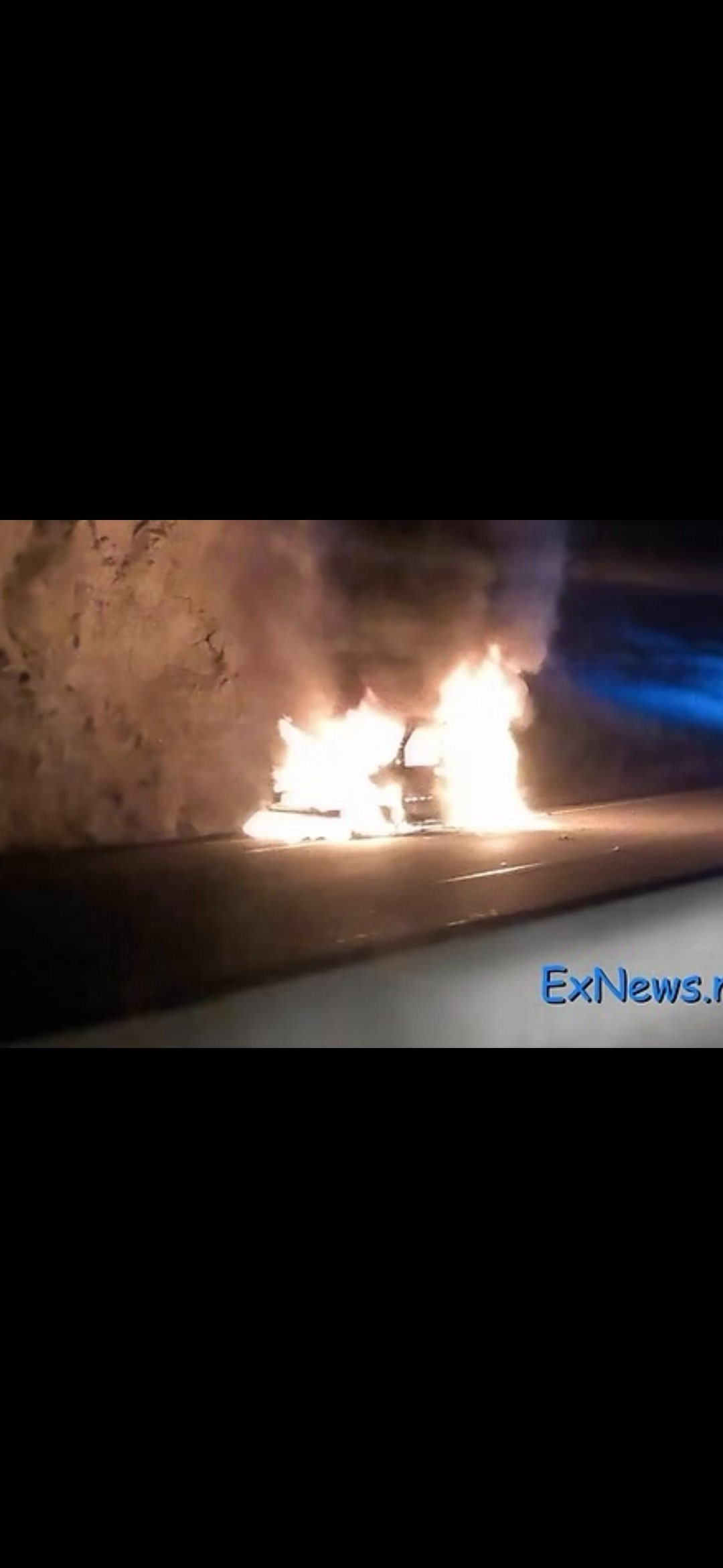 Help Dean rebuild after traumatic vehicle fire. campaign photo, 2 of 4