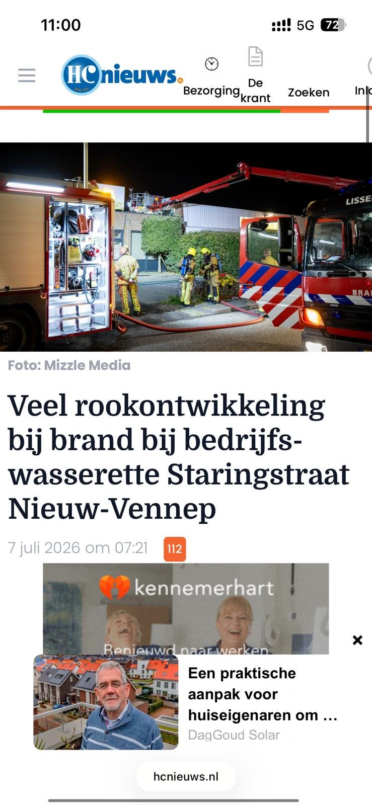 Foto van campagne Help onze Pieten weer in het pak!, 4 van 5