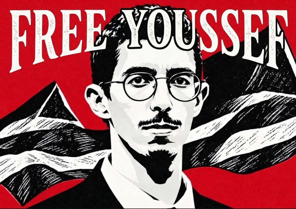 Foto della campagna Fondo di solidarietà e giustizia per Youssef Siher, 2 di 4