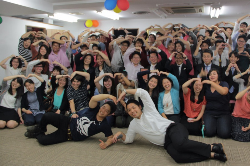 CARP Trip to Japan and Korea 2017 photo