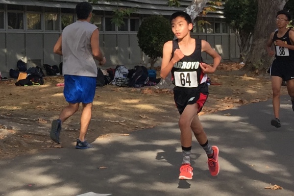 runathon fundraiser