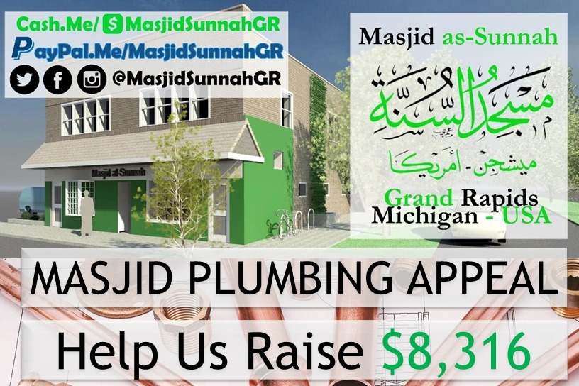 Masjid Sunnah GR Mechanical Renovations photo